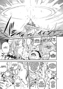 Page 581 of O.p/com - preview thumbnail