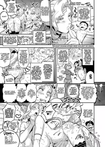Page 583 of O.p/com - preview thumbnail