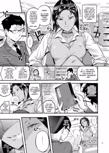 Page 591 of O.p/com - preview thumbnail