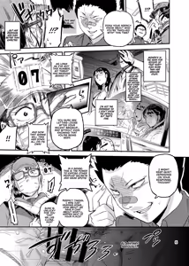 Page 622 of O.p/com - preview thumbnail