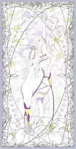 Page 1180 of Emilia - The EMT Collection 10 - preview thumbnail