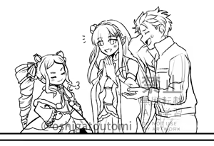 Page 125 of Emilia - The EMT Collection 10 - preview thumbnail