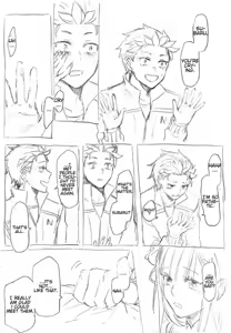 Page 1365 of Emilia - The EMT Collection 10 - preview thumbnail