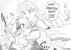 Page 1509 of Emilia - The EMT Collection 10 - preview thumbnail