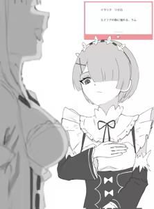 Page 157 of Emilia - The EMT Collection 10 - preview thumbnail