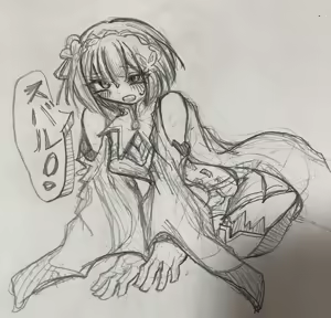 Page 175 of Emilia - The EMT Collection 10 - preview thumbnail