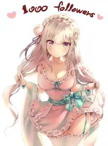 Page 1877 of Emilia - The EMT Collection 10 - preview thumbnail