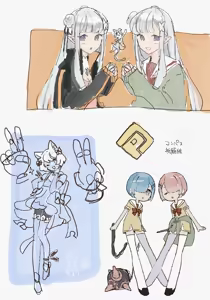 Page 239 of Emilia - The EMT Collection 10 - preview thumbnail