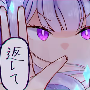 Page 242 of Emilia - The EMT Collection 10 - preview thumbnail