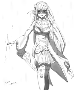 Page 244 of Emilia - The EMT Collection 10 - preview thumbnail