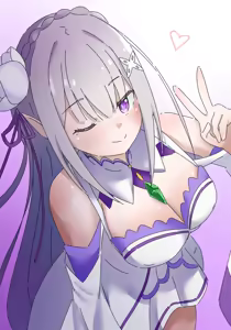Page 258 of Emilia - The EMT Collection 10 - preview thumbnail