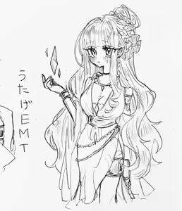 Page 288 of Emilia - The EMT Collection 10 - preview thumbnail