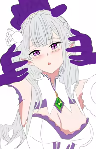 Page 323 of Emilia - The EMT Collection 10 - preview thumbnail