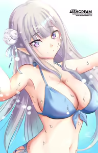Page 345 of Emilia - The EMT Collection 10 - preview thumbnail