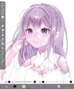 Page 387 of Emilia - The EMT Collection 10 - preview thumbnail