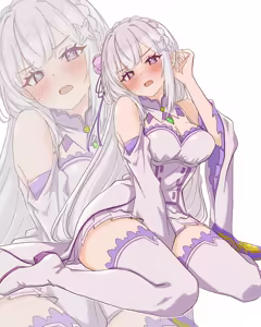 Page 491 of Emilia - The EMT Collection 10 - preview thumbnail