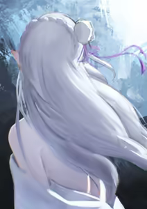Page 548 of Emilia - The EMT Collection 10 - preview thumbnail