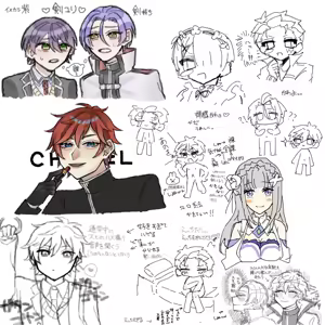 Page 638 of Emilia - The EMT Collection 10 - preview thumbnail
