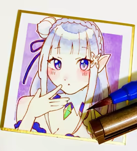 Page 669 of Emilia - The EMT Collection 10 - preview thumbnail