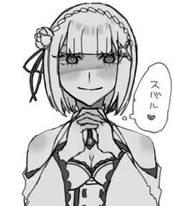 Page 670 of Emilia - The EMT Collection 10 - preview thumbnail