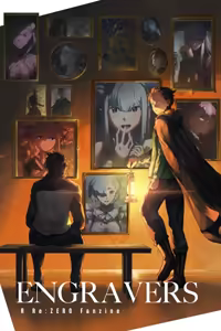 Page 716 of Emilia - The EMT Collection 10 - preview thumbnail