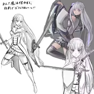 Page 717 of Emilia - The EMT Collection 10 - preview thumbnail