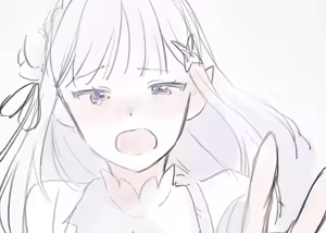 Page 759 of Emilia - The EMT Collection 10 - preview thumbnail