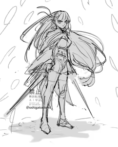 Page 782 of Emilia - The EMT Collection 10 - preview thumbnail