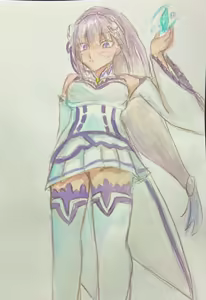 Page 813 of Emilia - The EMT Collection 10 - preview thumbnail