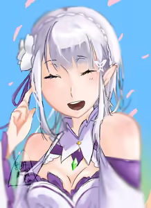 Page 867 of Emilia - The EMT Collection 10 - preview thumbnail