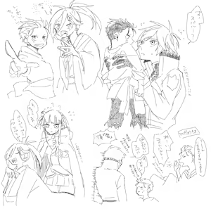 Page 875 of Emilia - The EMT Collection 10 - preview thumbnail