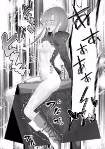 Page 56 of Majo Gari ~Kuri Zeme Renzoku Zetcho Jigoku! Ecchi na Itan Shinmon Hen~ - preview thumbnail