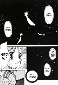 Page 11 of Ano~ Bokutachi, Osaka Desu Vol. 2 - preview thumbnail