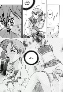 Page 8 of Ano~ Bokutachi, Osaka Desu Vol. 2 - preview thumbnail