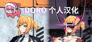 Welrod_个人机翻汉化 — hentai manga cover on Fhentai