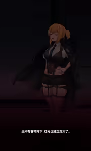 Page 7 of Welrod_个人机翻汉化 - preview thumbnail