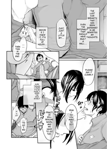 Page 15 of Spy Management 1 Bijin na  Tenkousei - preview thumbnail