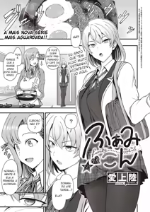Page 68 of FamiCon: family control Cap.1-4 - preview thumbnail
