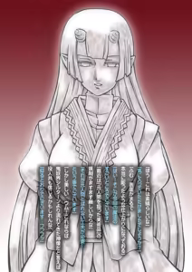 Page 129 of Summons Nightmare -Shoukanshitachi no Akumu- Side A - preview thumbnail