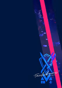Page 52 of 幽鬼は葡萄酒の杯を倾けた 2 - preview thumbnail