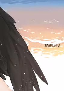 Page 26 of Gaman dekinai - preview thumbnail