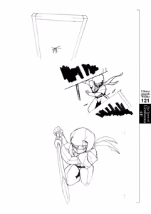 Page 121 of カオスな原画たち-カオス・エンジェルズ原画集 - preview thumbnail