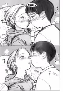 Page 57 of Manadeshi no Karada de Asobou ~Cli Sui Vibe Hen~｜Jugando con el cuerpo de mi querida discípula ~Jugando con un vibrador para el clítoris~ (decensored) - preview thumbnail