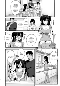 Page 6 of Mesu no Ie II ~Tsuma wa Midare Ubareru~ - preview thumbnail