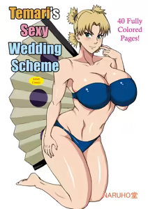 Naruhodo misc — hentai manga cover on Fhentai
