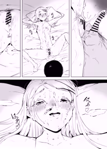 Page 41 of Shinosawa Hiro Shiikuron | 筱泽广饲育论 - preview thumbnail