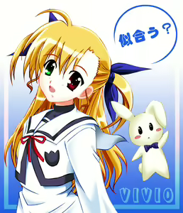 Page 41 of Nano Kan. - preview thumbnail