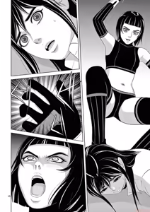 Page 1584 of EROSサバイバル 第11-19巻 - preview thumbnail