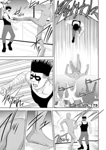Page 210 of EROSサバイバル 第11-19巻 - preview thumbnail