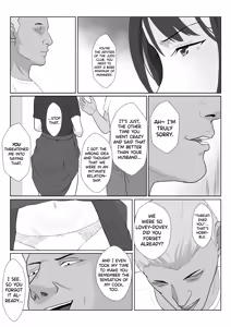 Page 15 of Himuro Keika wa DQN Kyoushi ni Wakaraserareru! 3 - preview thumbnail